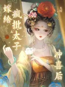 巷子深处gl免费
