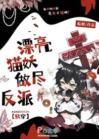 漂亮的猫可爱