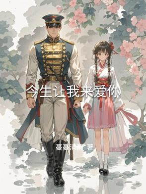 五雀六燕打三个数字