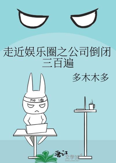 爱情随身听by芒西