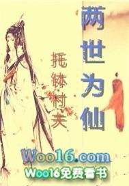 漂亮美人娃综带崽爆红免费阅读