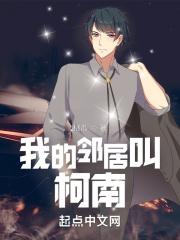 怦然心动电影