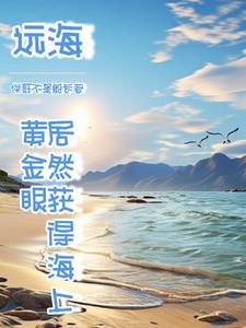 年代文随军文推荐