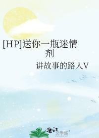 我的神豪身份被曝光