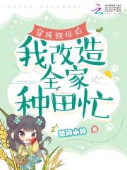 前世因果论